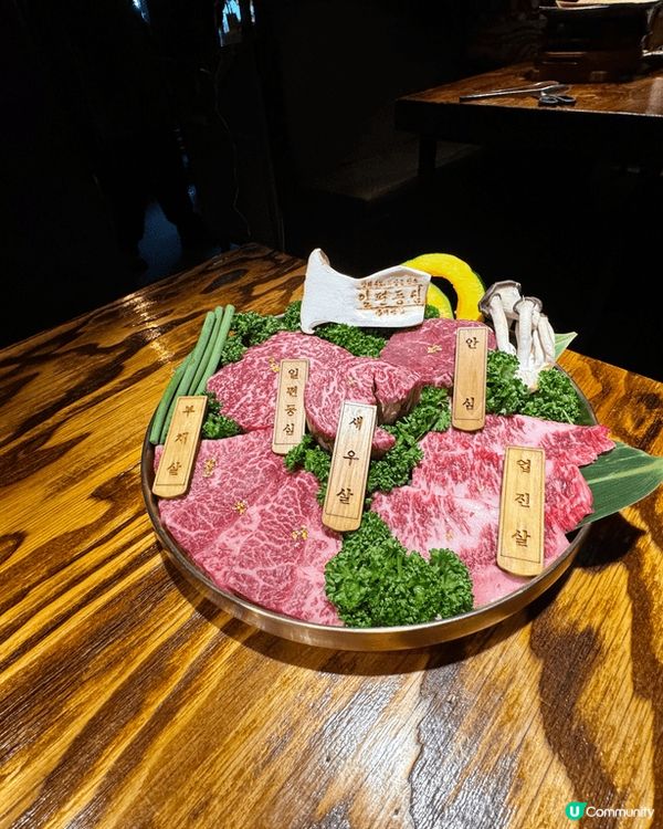 黎韓國玩如果想體驗1++A等級的韓牛🥩就食呢間！ 弘大都有好...