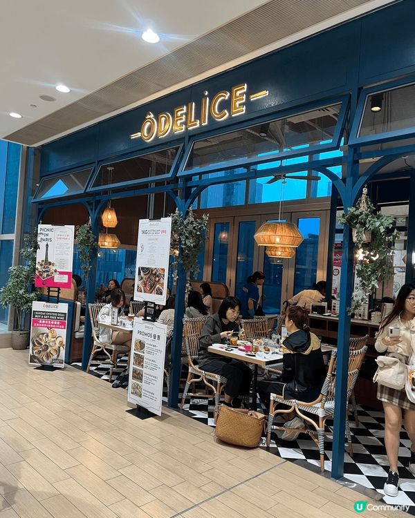 ODELICE法式浪漫盛宴！意大利雲吞×黑松露炸球，必試驚喜...