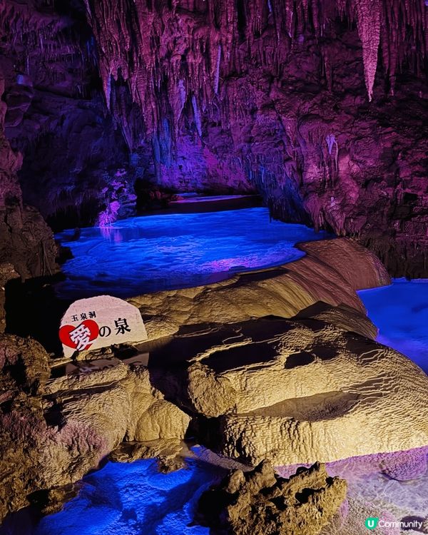 2025年2月初沖繩四天之旅，期間去咗沖繩代表性嘅景點：