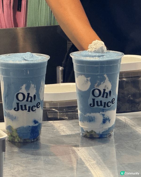 泰國飲品店 Oh Juice 推介其招牌飲品 Ocean N...