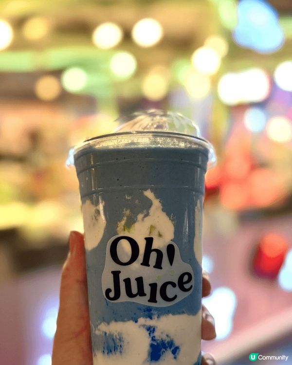 泰國飲品店 Oh Juice 推介其招牌飲品 Ocean N...