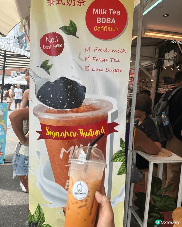 去咗泰國加都加 weekend Market，超級多嘢行，D...