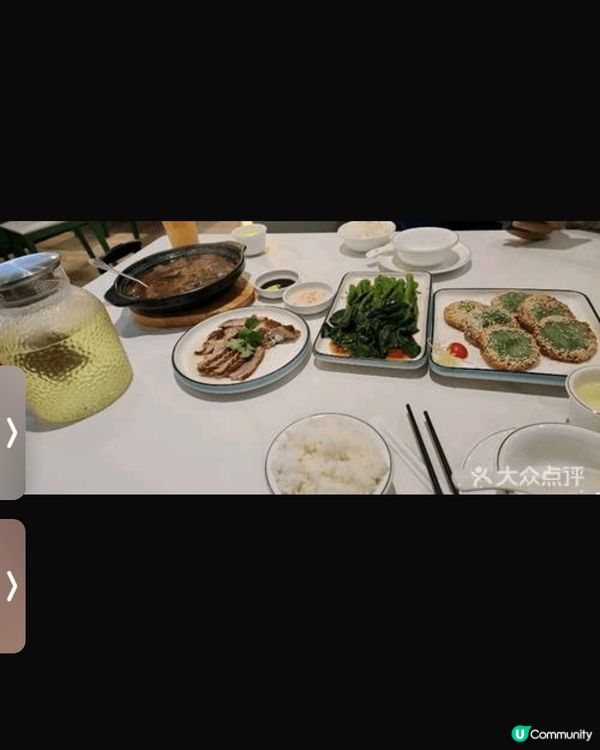 低食潮汕下午茶