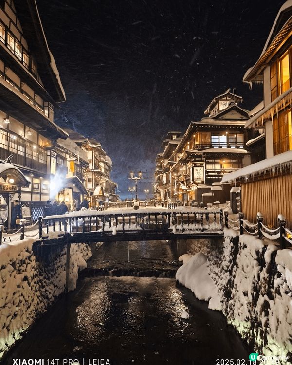 這裏是日本的河口湖和銀山溫泉,現在的銀山溫泉五點後就會關閉不...