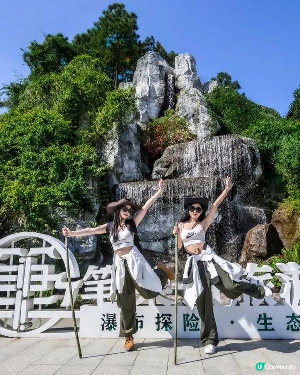 清遠筆架山大瀑布 3折優惠 ⛰️💦復活節好去處