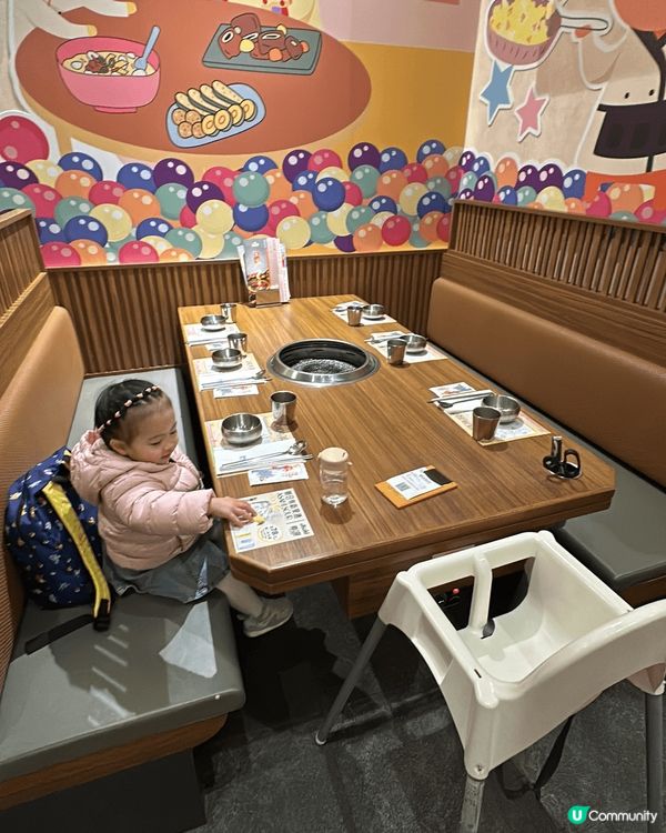 炑八韓烤親子餐廳（荃灣） 