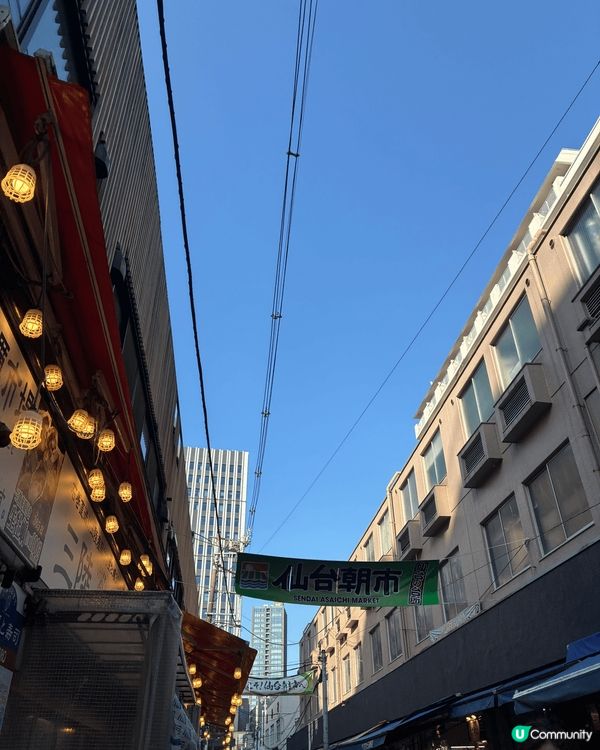 香港直航仙台 ，機場細旅客少，景點不多 ，市中心也有百貨公司...