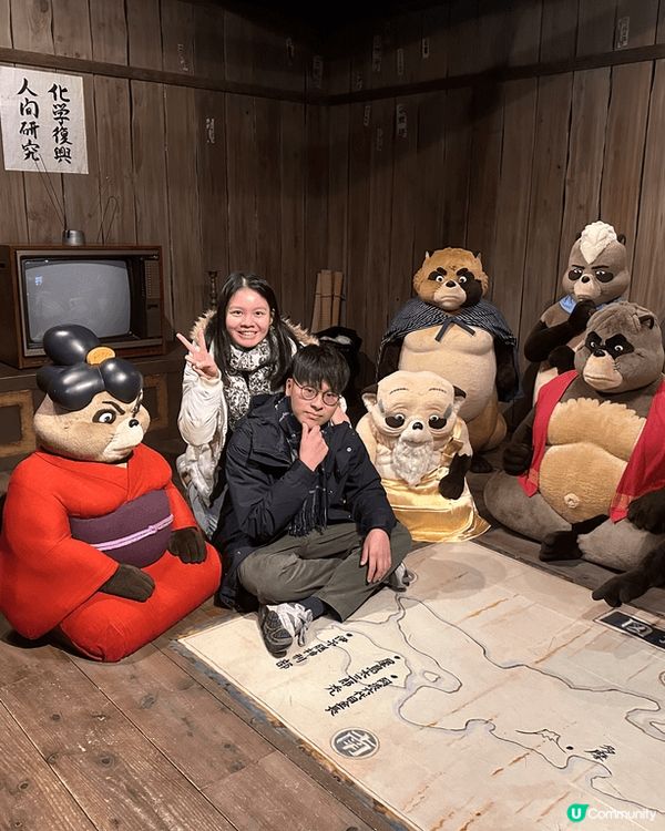 身為宮崎駿嘅影迷，去名古屋一定要去呢個吉卜力公園！入面有好多...