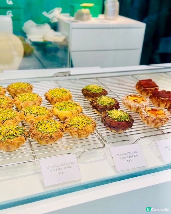 IG爆紅千層流心撻🤤