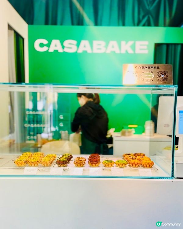 IG爆紅千層流心撻🤤