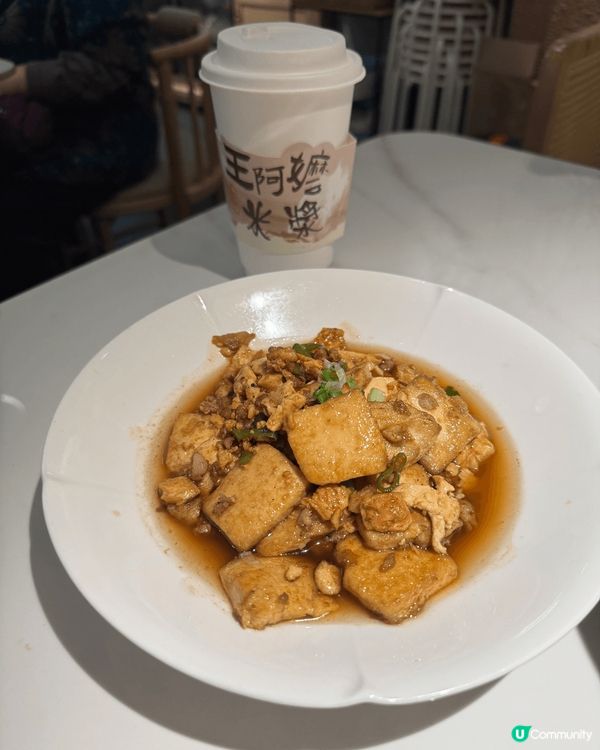 上星期去圍方食飯見到呢間超多人排隊，今次係銅鑼灣試下呢間食新...