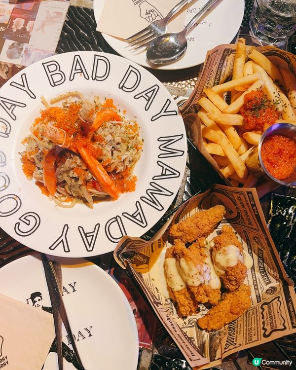 尖沙咀Mamaday！足料蟹籽蟹腳意粉🦀＋單骨雞翼邪惡到喊😈