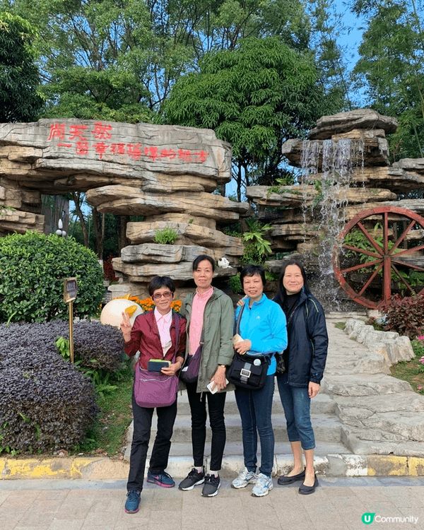 Nice restaurant in Bangkok...W...