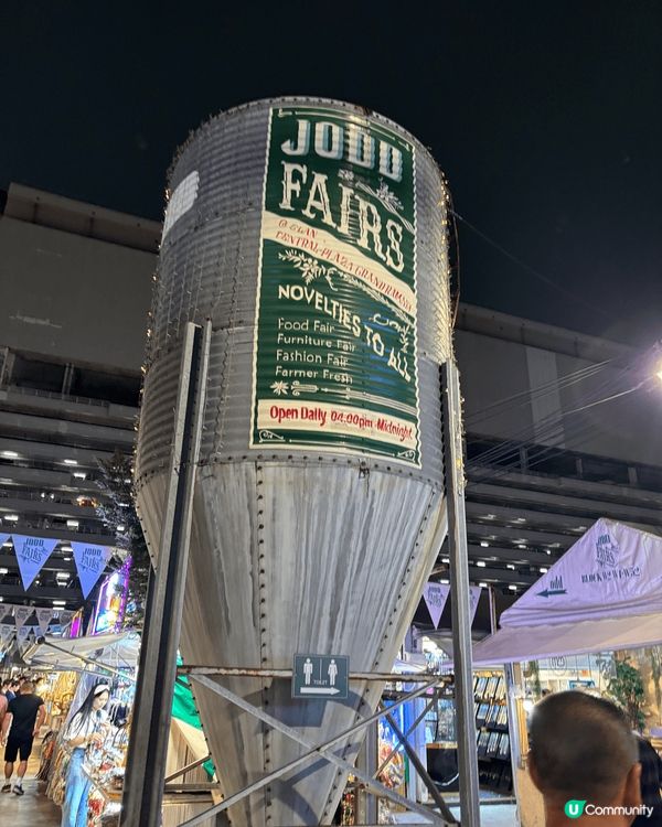 最鐘意去旅行！一年都飛幾次！