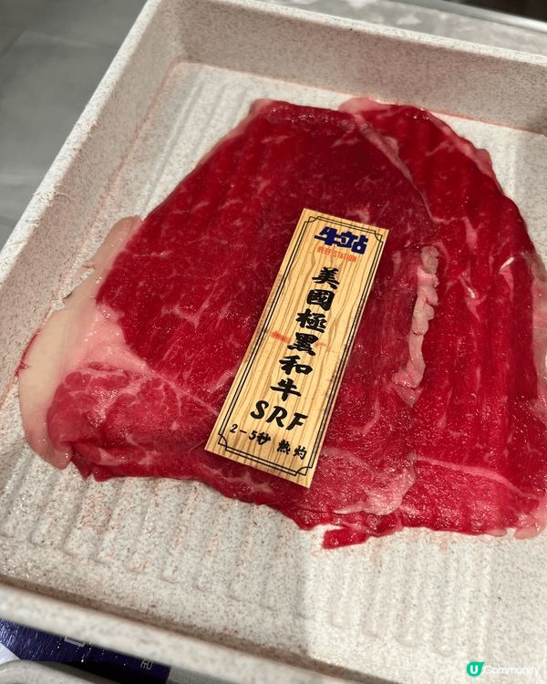 銅鑼灣牛站2小時火鍋放題，唔止有黑和牛，封門柳，仲有大頭蝦，...