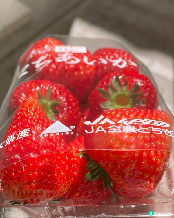 去日本淺草食厚切鰻魚蛋飯，賣相很美，十分好味，職員友善，令人...