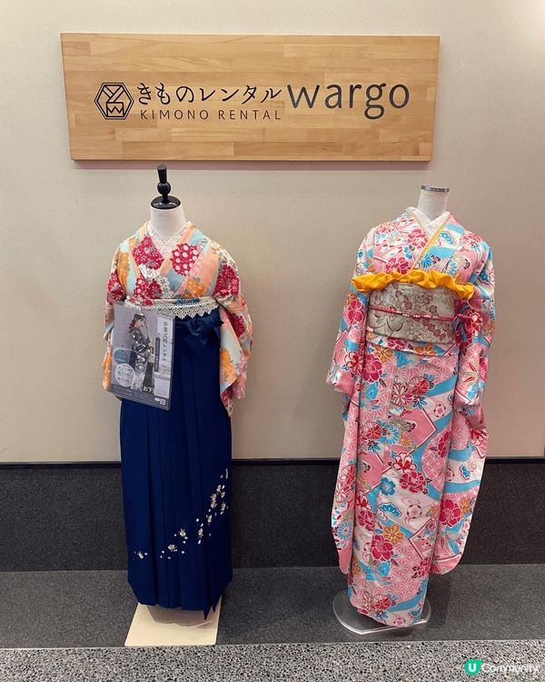 去日本淺草食厚切鰻魚蛋飯，賣相很美，十分好味，職員友善，令人...