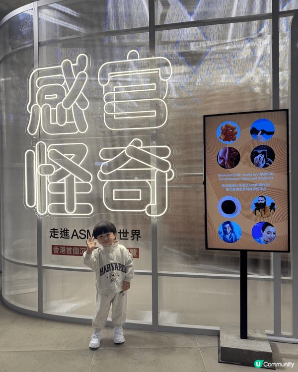 細細👶🏻初生嗰陣聽嘅白噪音～