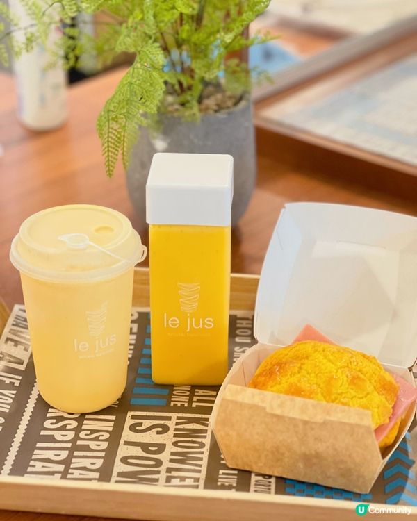 金鐘新鮮整榨果汁🍹全天然健康之選！😋