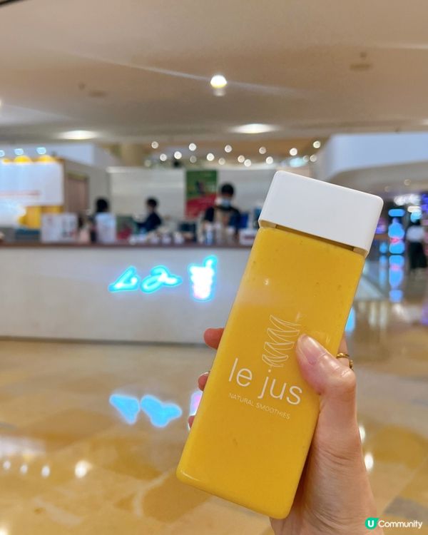 金鐘新鮮整榨果汁🍹全天然健康之選！😋