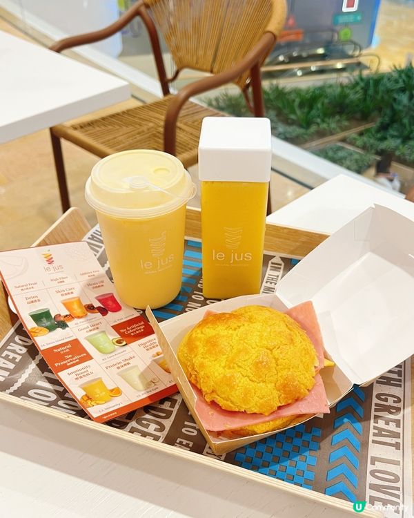 金鐘新鮮整榨果汁🍹全天然健康之選！😋