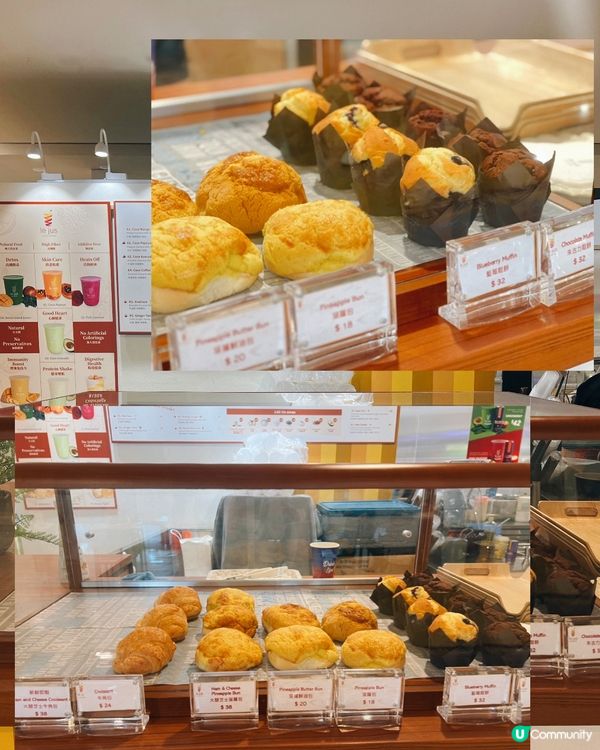 金鐘新鮮整榨果汁🍹全天然健康之選！😋