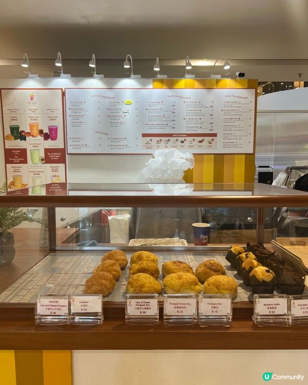 金鐘新鮮整榨果汁🍹全天然健康之選！😋