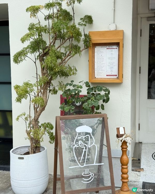 堅尼地城🍫海旁精品朱古力🇫🇷