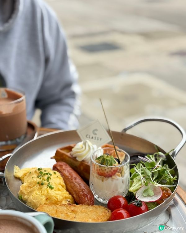 堅尼地城🍫海旁精品朱古力🇫🇷