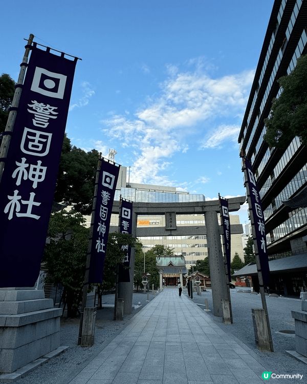 這是去年九月的福崗，城市中的神社，寧靜的神社，設計優雅，到處...