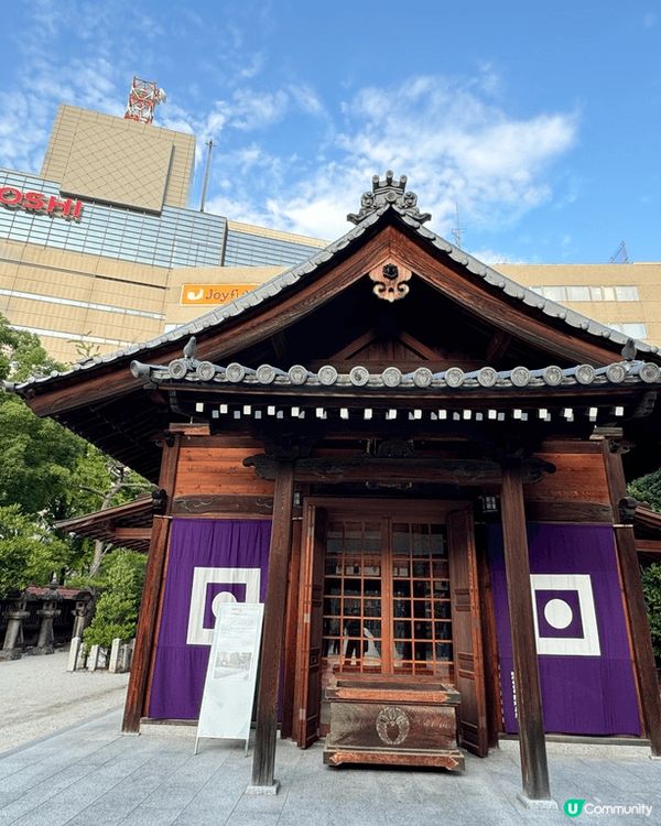 這是去年九月的福崗，城市中的神社，寧靜的神社，設計優雅，到處...