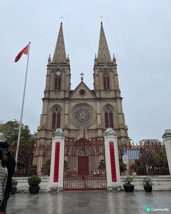 廣州沙面，以前外國領事館集中地，Starbucks 所在的藍...
