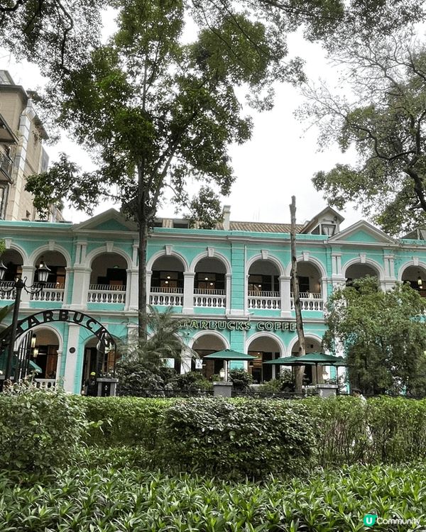 廣州沙面，以前外國領事館集中地，Starbucks 所在的藍...