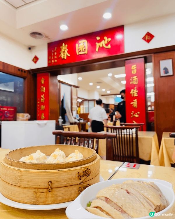 每位到訪台中的旅客必定認識宮原眼科是打卡熱點，而我所介紹的這...