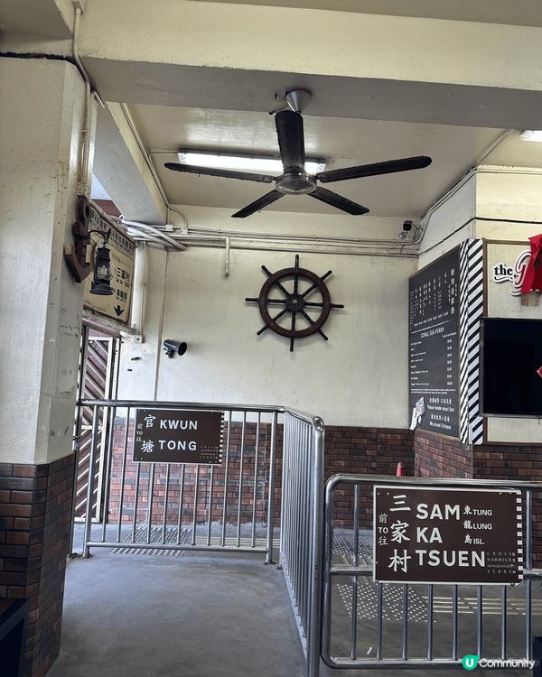 想逃離地鐵的擁擠，來場輕鬆的港式過海體驗？西灣河碼頭的懷舊渡...