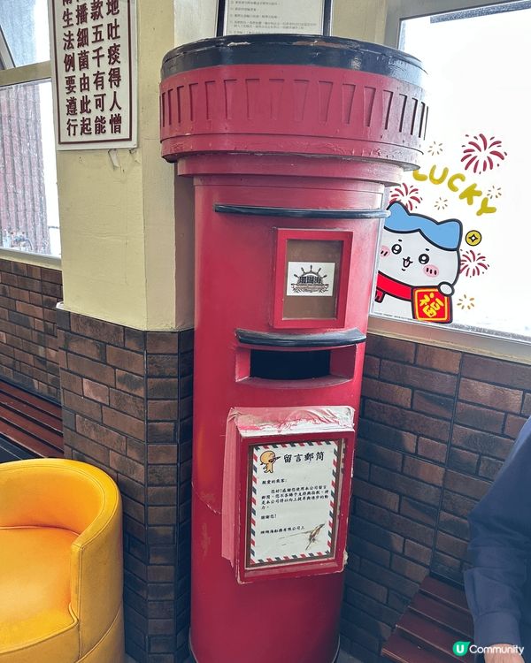 想逃離地鐵的擁擠，來場輕鬆的港式過海體驗？西灣河碼頭的懷舊渡...