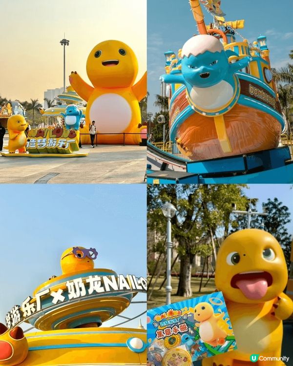 中山開了一家親子新地標樂園