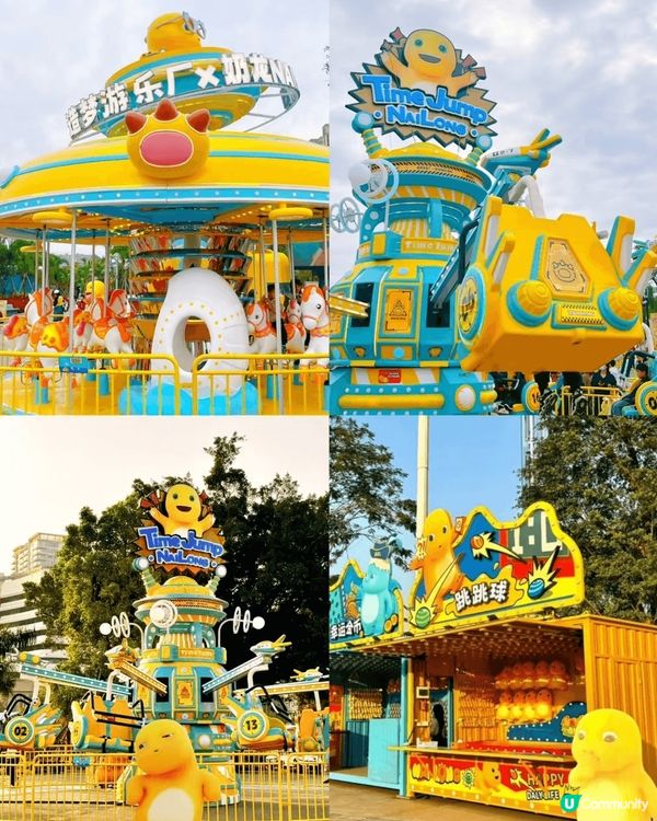 中山開了一家親子新地標樂園