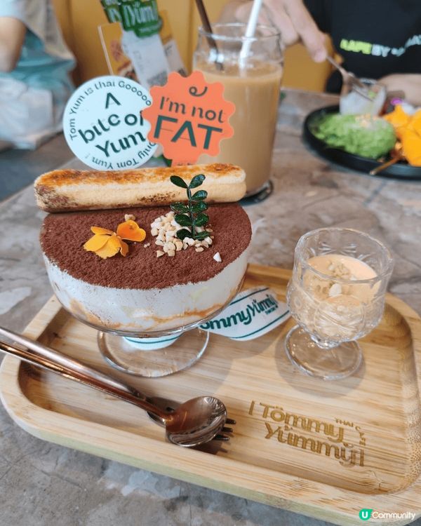 元朗泰式tiramisu 💕🍰