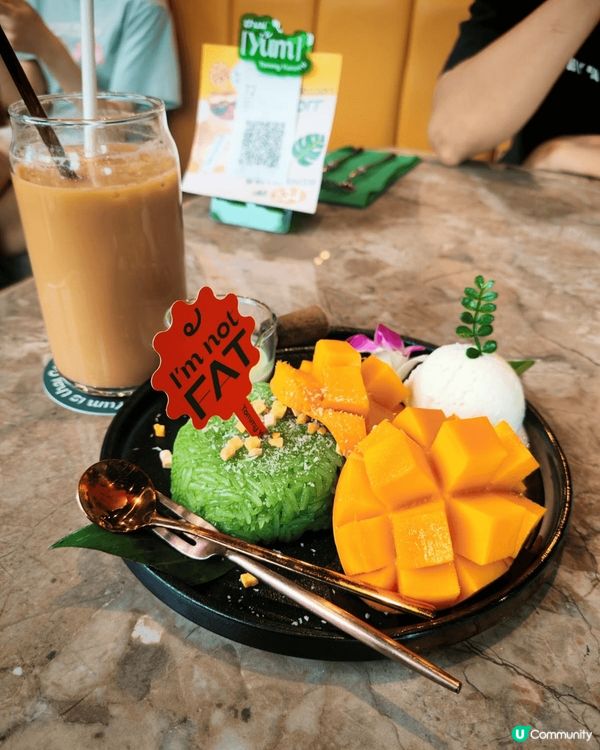 元朗泰式tiramisu 💕🍰