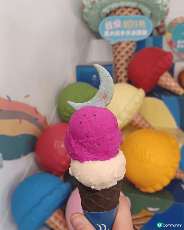 【台中審計新村】