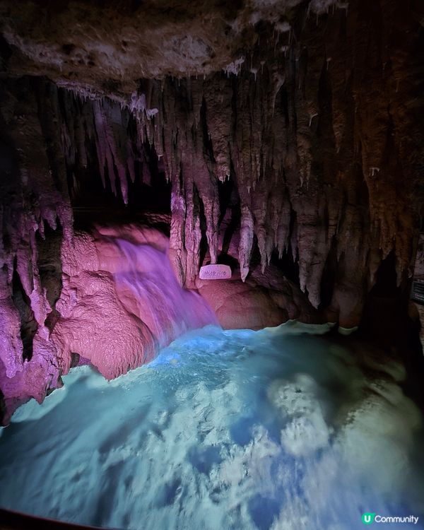 相片包括沖繩文化王國及Neo Park。行沖繩文化王國嘅玉泉...