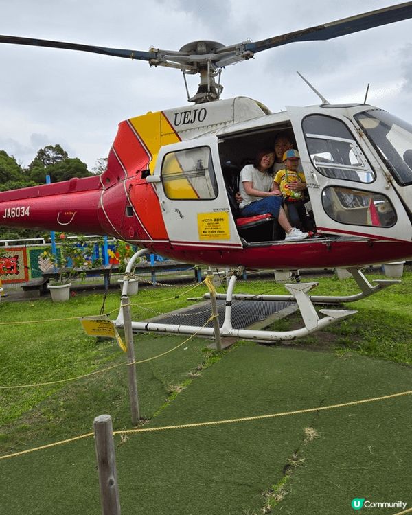 相片包括沖繩文化王國及Neo Park。行沖繩文化王國嘅玉泉...