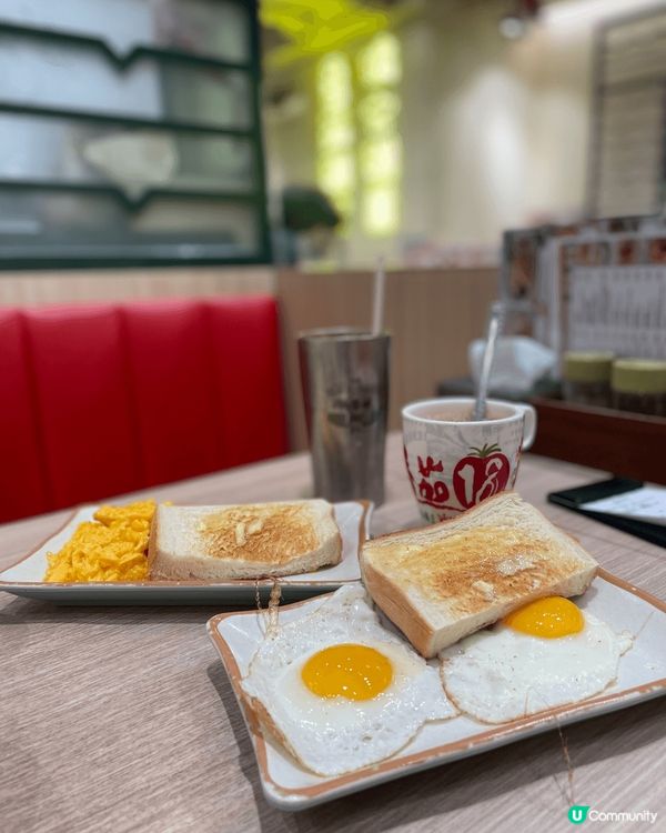 觀塘工廈，性價比極高，早餐之選：番茄18