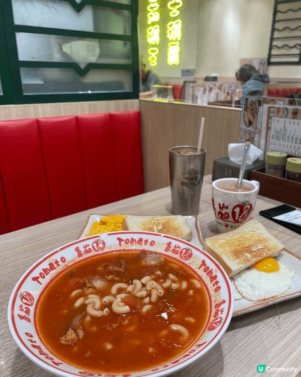 觀塘工廈，性價比極高，早餐之選：番茄18