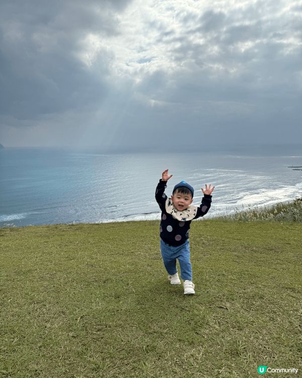 由香港出發去台灣