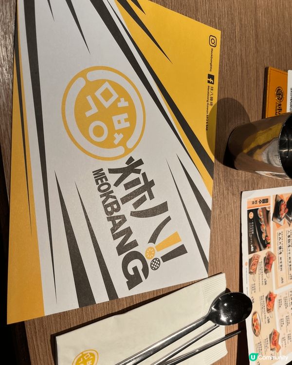 真係冇諗過原來炑八可以咁好食！