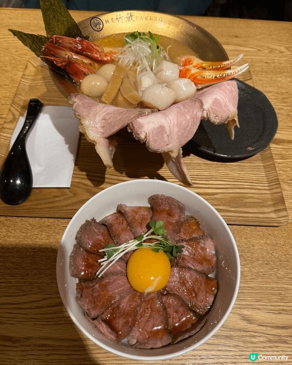 北海道札幌旅遊