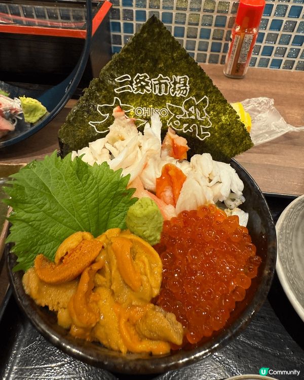 北海道札幌旅遊