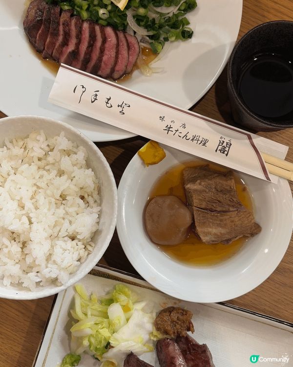 以上照片包括有：
